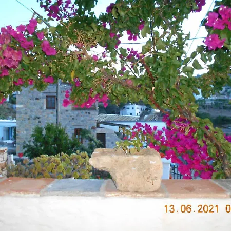 Eco House Casa de Férias