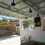 Eco House بيت للعطل *