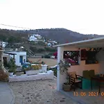 Eco House * Pátmos