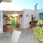 Eco House بيت للعطل *