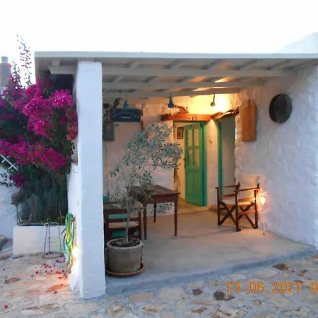 Дом отдыха Eco House *