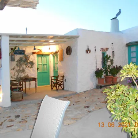 Eco House בית נופש *
